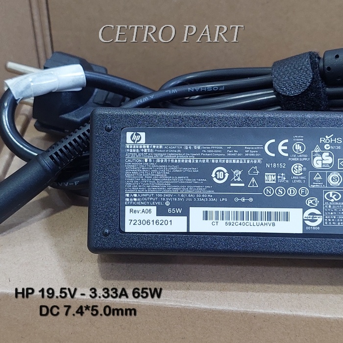 Adaptor Charger Laptop Hp 19.5v - 3.33a Jarum DC 7.4*5.0mm 65W - BERGARANSI