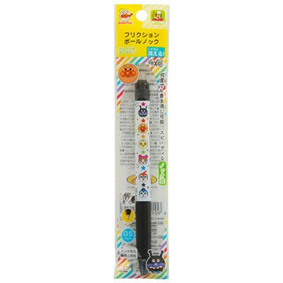 

Pilot FriXion Erasable Gel Ink Pen Anpanman 0.5mm Limited Edition