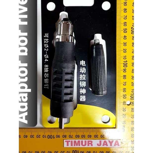Adaptor Tang Rivet Mesin Bor - Ripet Gun Elektrik