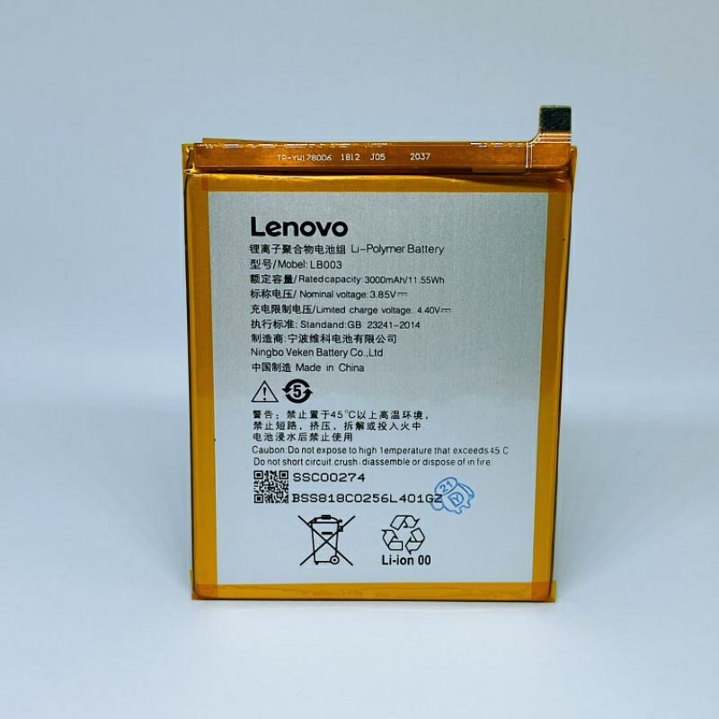 BATERAI BATRE HP LENOVO K5 K350 K350T LB003 ORIGINAL