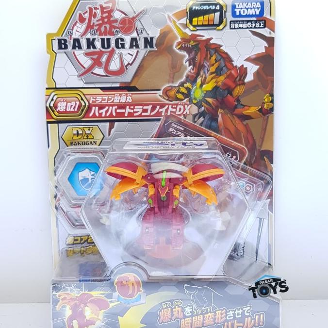 Bakugan Battle Planet 027 Hyper Dragonoid DX Pack Takara Tomy