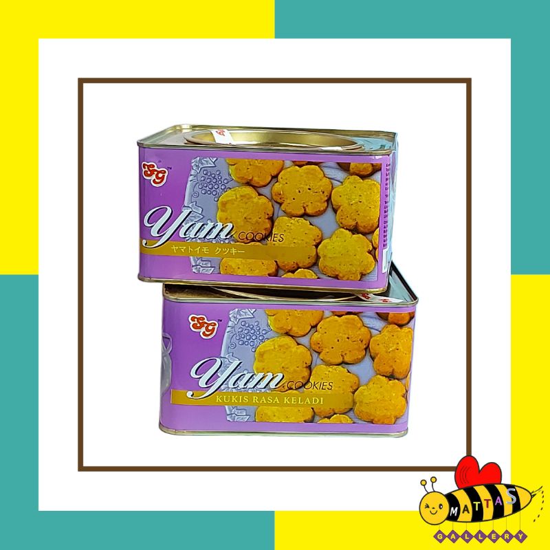 Jual Yam Cookies Biskuit Kukis Rasa Keladi Dari Malaysia Shopee