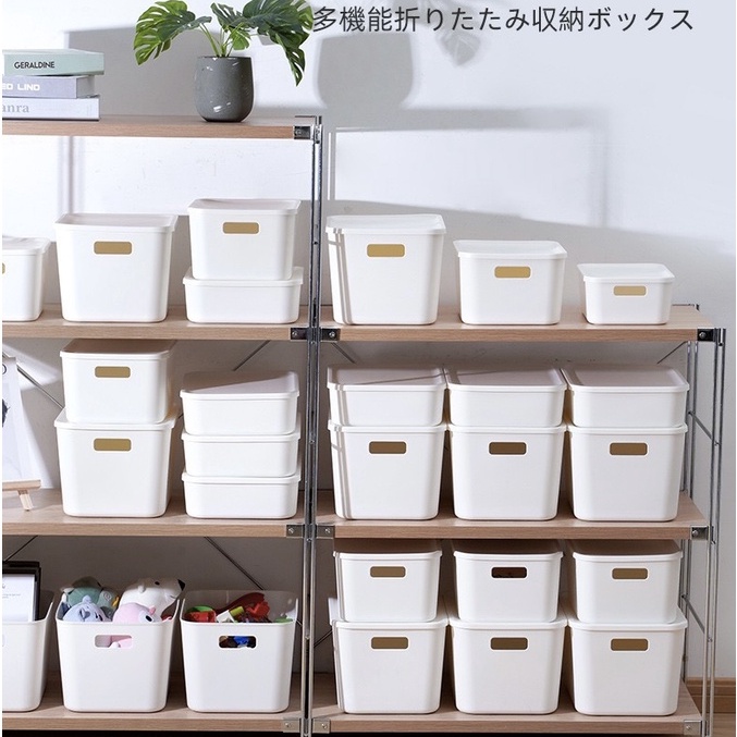 Storage Box Organiser Kotak Penyimpanan Serbaguna Plastik