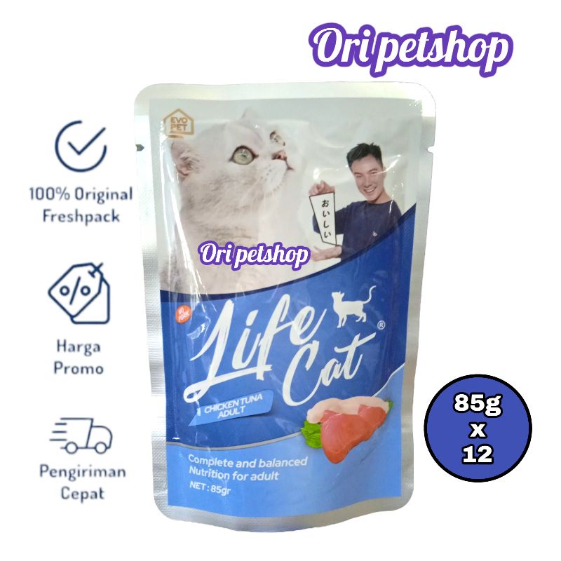 (12 pouch) Life Cat Sachet Adult Chicken Tuna Makanan Basah Kucing 85g