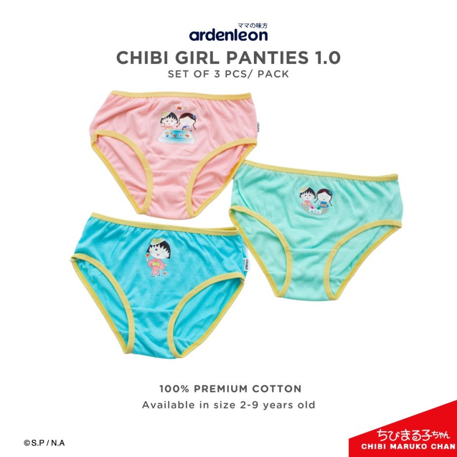 Ardenleon - Chibi Girl Panties 1.0 Celana Dalam Anak