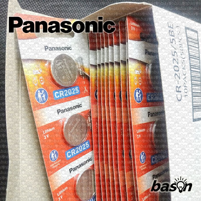 Baterai Panasonic CR2025 - 5 pcs / eceran