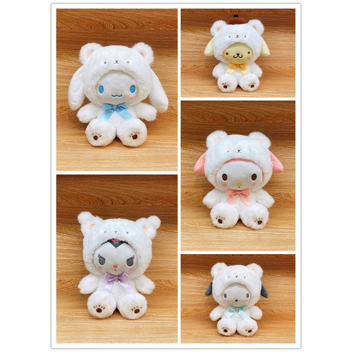 MAINAN BONEKA MELODY CINNAMOROLL KUROMI POCHACCO DOG POMPOMPURIN PURIN WHITE SERIES IMPOR