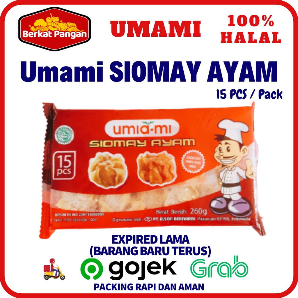 UMAMI UMIAMI SIOMAY AYAM ISI 15 PCS