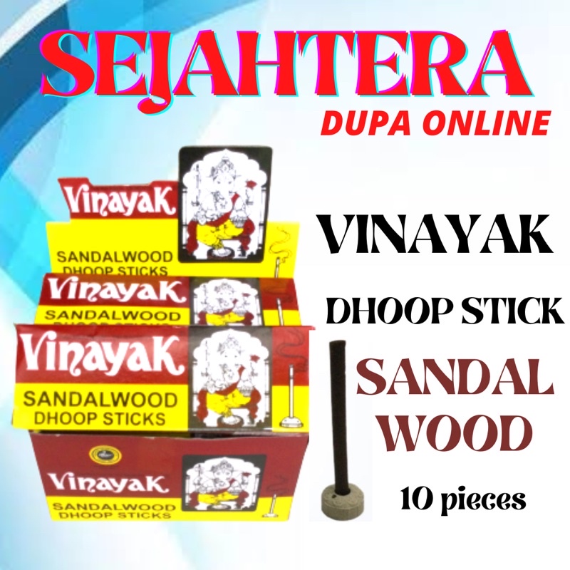 Dupa India Dhoop Vinayak “SANDALWOOD” Coklat