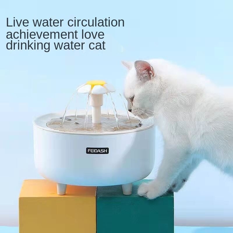 TaffHOME FEIDASH Tempat Minum Anjing Kucing Fountain Dispenser - White - 7CHX8ZWH