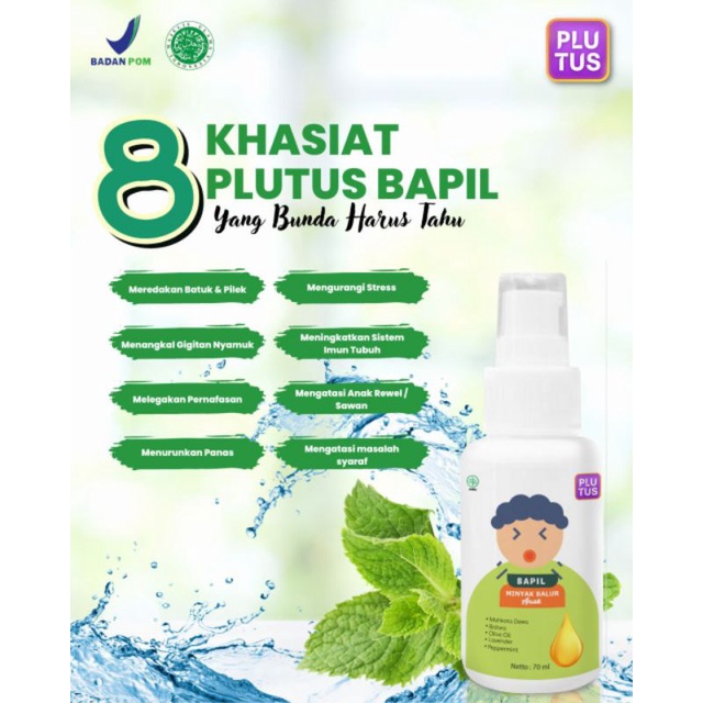 Paket Bundling PLUTUS Minyak Balur Anak Bapil dan Lelap Baby Oil dan Parfum Mobil Summerspring Kopi Bali Spray Goni