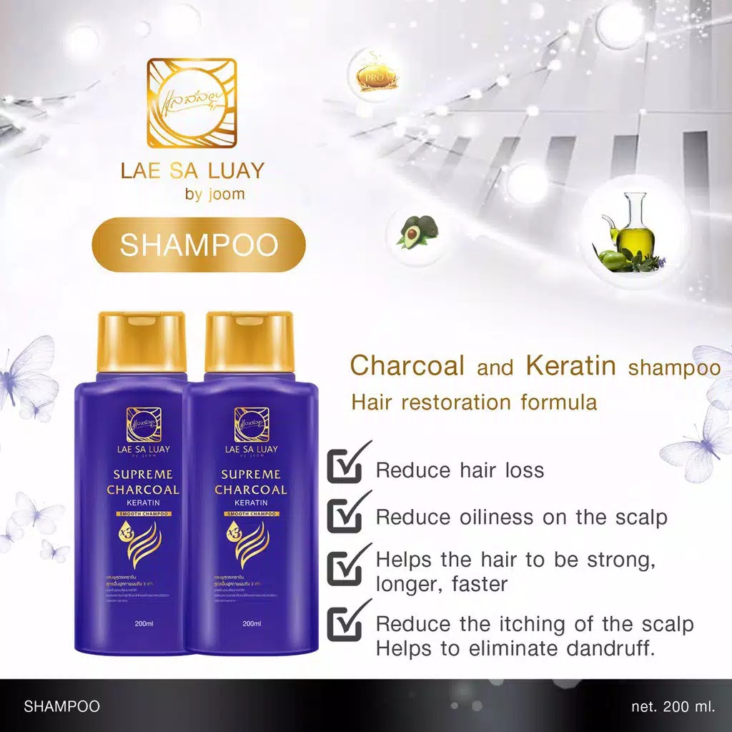 Nama - Lae Sa Luay Supreme Charcoal Smooth Keratin Shampoo &amp; Hair Spa