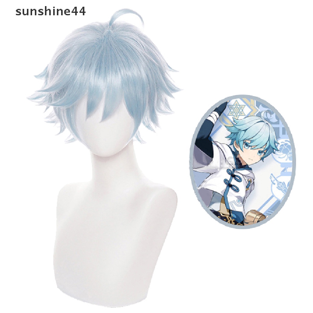 Sunshine Wig / Rambut Palsu Chongyun Untuk Cosplay Halloween