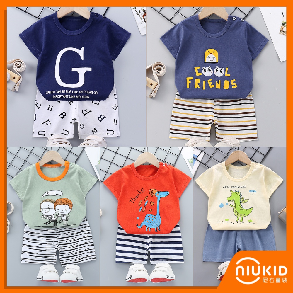 NIUKID SETELAN ANAK BAHAN KAOS LENGAN PENDEK CELANA PENDEK BAJU BAYI LAKI LAKI BAJU BAYI PEREMPUAN STELAN BAYI STELAN ANAK IMPORT KOREA 0 4 TAHUN SETELAN BAYI  #B71 - #B75