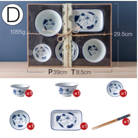 

Dijual Wedding Gift Set Premium Japanese / Set Mangkuk Jepang Piring Mangkuk - Kode D Berkualitas