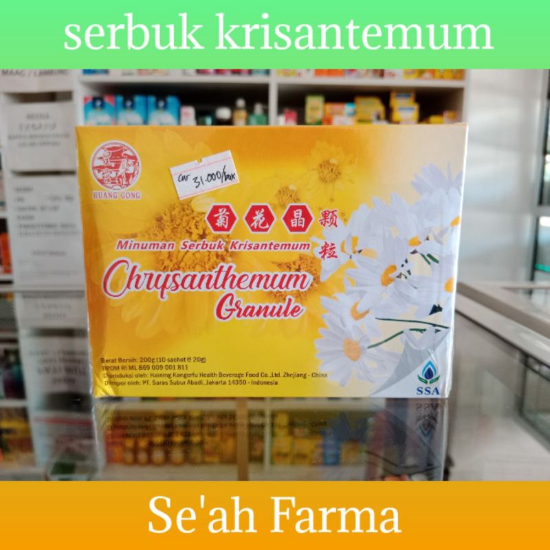 

Chrysanthemum Granule // Minuman Serbuk krisantemum