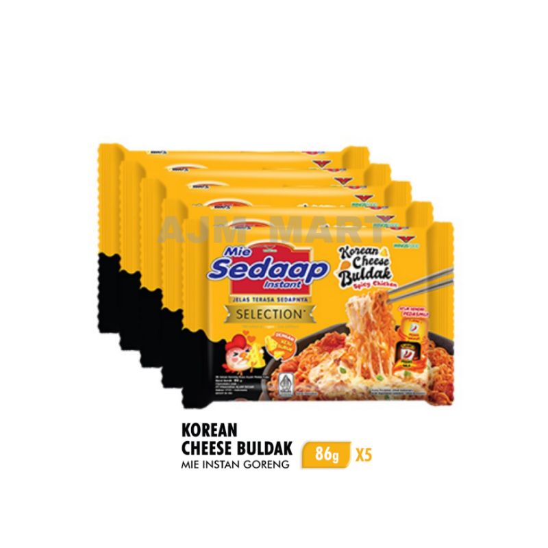 Jual Mie Sedaap Korean Cheese Buldak 86 gr x5 Shopee Indonesia