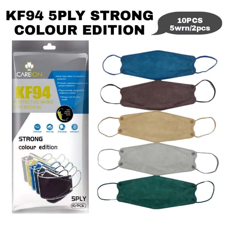 KF94 MASKER FACEMASK MOUSON / CAREION / ONCARE 4PLY ISI 10 PCS WARNA HITAM - PUTIH-MIX WRN STRONG CI/KF