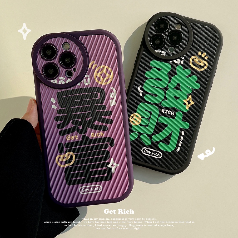 Soft Case Silikon Motif Big Luck Rich Good Luck Untuk Iphone 14 XS XR 11 12 13 PRO MAX