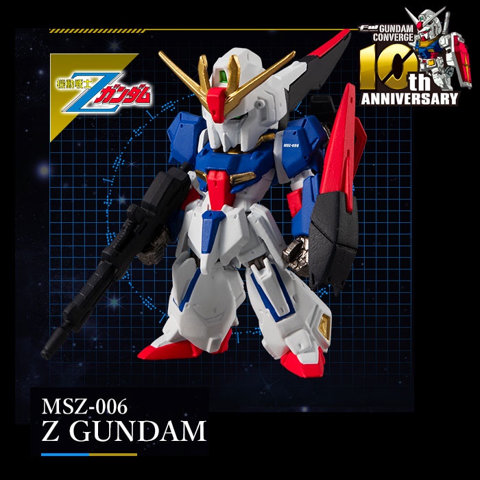 [Converge] Zeta Gundam Universal Century 10th Anniversary (PBandai)