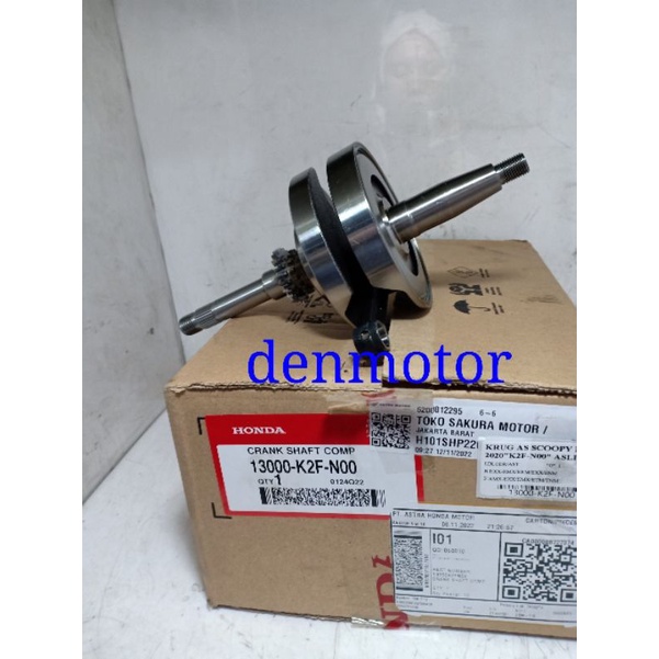 KRUG AS GENIO ORIGINAL HONDA 13000-K0J-N00