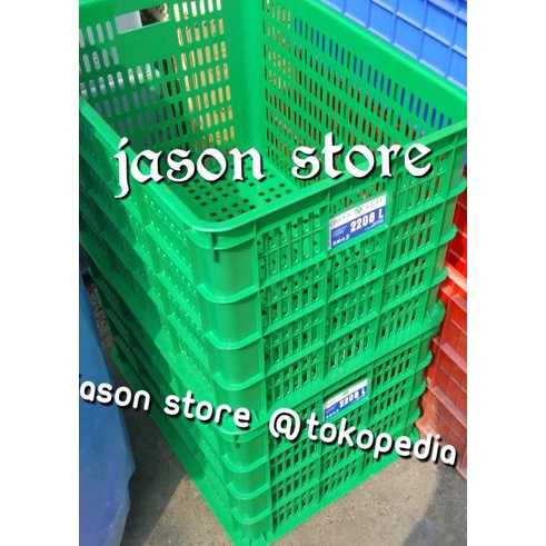 

Box industri green leaf 2208 L/Kotak keranjang industri 2208 L