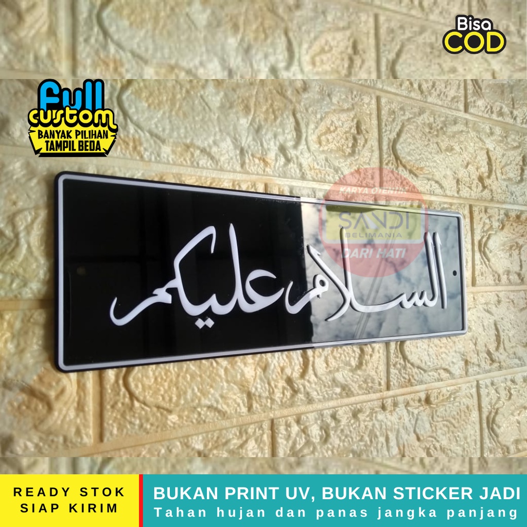 Hiasan Dinding Walldecor Pajangan Tulisan Assalamualaikum Arab Timbul