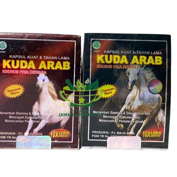 PROMO SPESIAL TERMURAH!!! KUDA ARAB KAPSUL ORIGINAL ❀ 893