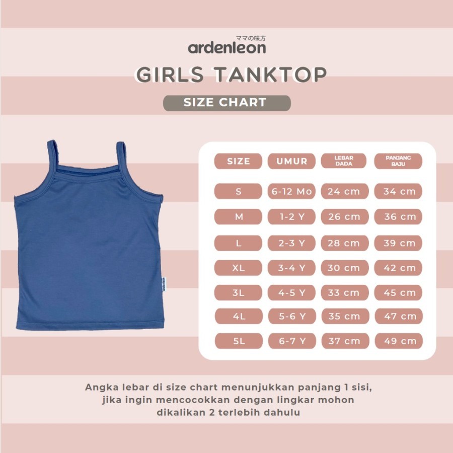 Ardenleon Girls Tanktop 3.0 Colorful | SInglet Anak