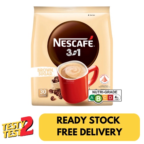 

Nescafe 3 in 1 Instant Coffee - Original (Brown Sugar) 30 x 17g