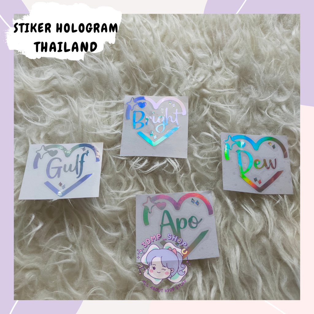 STIKER HOLOGRAM AKTOR THAILAND