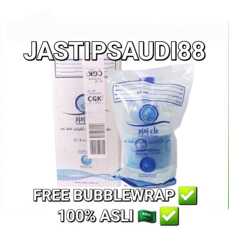 

Zam Zam Barcode Galon 5 liter 100% Asli Saudi Arabia