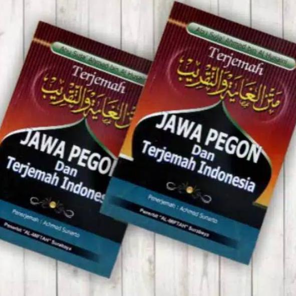 Big Promo Terjemah Kitab Matan Ghoyah Wat Taqrib Jawa Pegon dan Indonesia