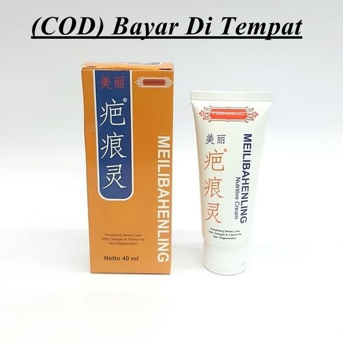 (ASLI 100%) Obat alami PENGHILANG bekas gigitan nyamuk yang menghitam pada bayi