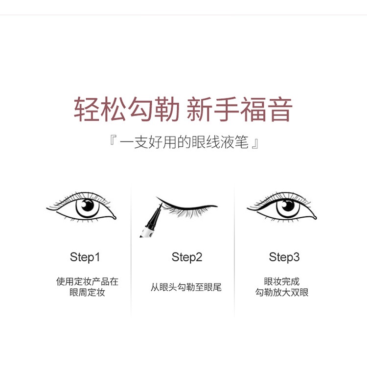 Waterproof Eyeliner Tahan Hingga 24 Jam Soft Tip Brush Hitam eyeliner spidol Silver Swirl Series Perfect Black Waterproof Eyeliner Pen | Eyeliner