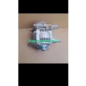 altenator dinamo amper ampere Toyota kijang 7k 45A IC copotan bergaransi