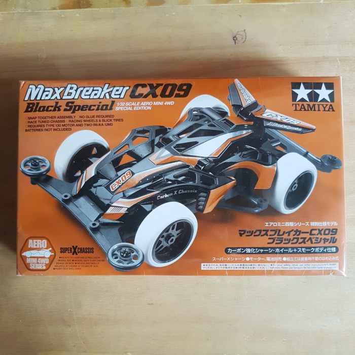 tamiya max breaker cx 09 black special 95294