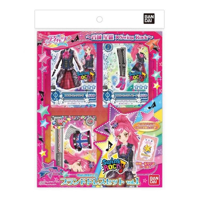 Jual Aikatsu Card Set Seira Otoshiro Swing Rock Brand Dress Vol.1