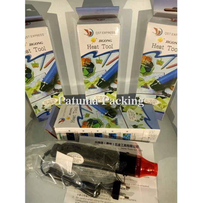 HEAD GUN / SRINKING PEMANAS KARET BAKAR DAN SEGEL PLASTIK / HOT GUN