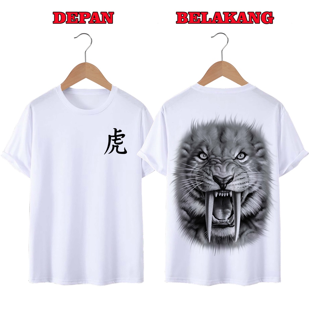 KAOS DISTRO UNISEX (PRIA DAN WANITA) TERBARU, KAOS JUMBO MACAN