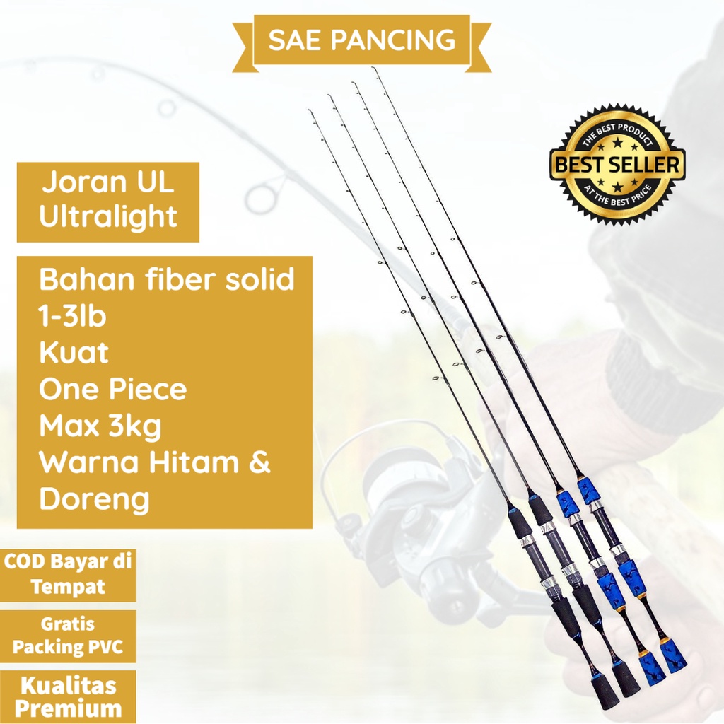 JORAN UDANG ikan kecil wader 120cm 1-3lb lentur dan kuat One Piece / Tanpa Sambung