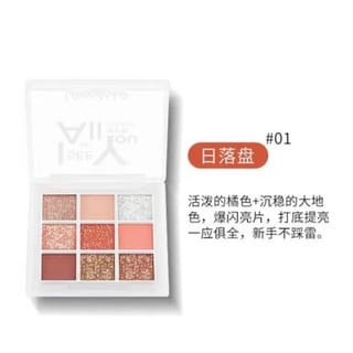 LAMEILA 5099  EYESHADOW PALLETE 9 WARNA PIGMEN GLITTER