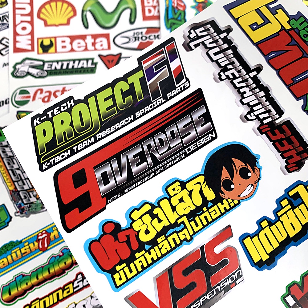 57 Pcs Stiker Thailand Stiker Tampilan Thailand Yamaha Honda Suzuki Stiker Sepeda Motor Mio Wave100 Click 125i 150i Aerox Vario PCX