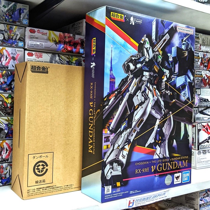 Chogokin RX-93ff Nu Gundam
