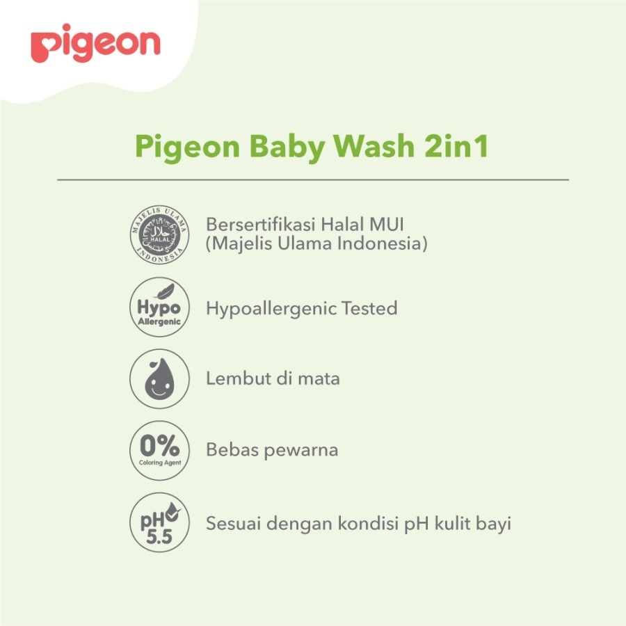 2 BONUS 1 Pigeon Baby Wash 2in1 350ml Sabun Anak Hair &amp; Body With Jojoba and Chamomile Pouch Refill Paket 2 BONUS1 WHS