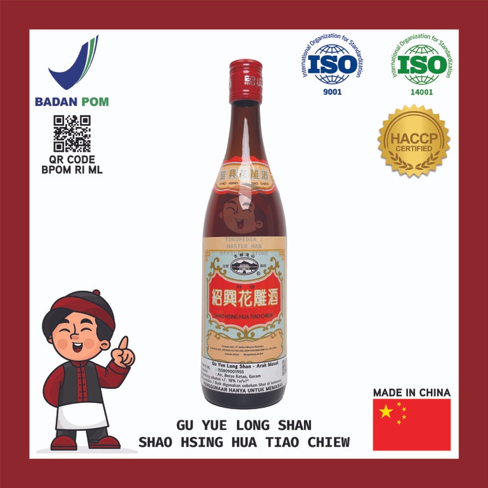 

ARAK MASAK GU YUE LONG SHAN - SHAO HSING HUA TIAO CHIEW / SHAO XING