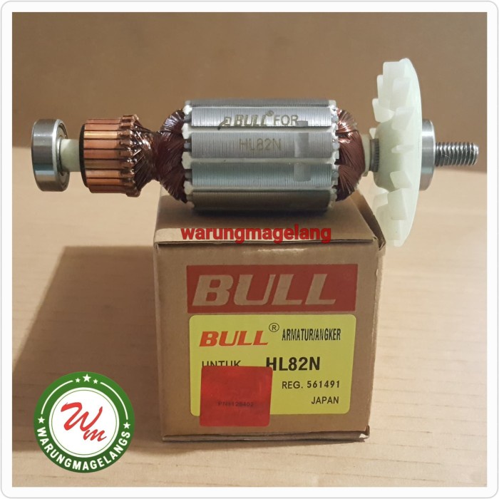 ARMATURE BULL ANGKER MESIN PASAH KETAM SERUT RYOBI HL 82N HL82N