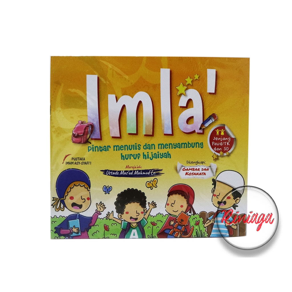 

Ilma - Pintar Mneulis Dan Menyambung Huruf Hijauyah - pustaka Imam asy-Syafi'i
