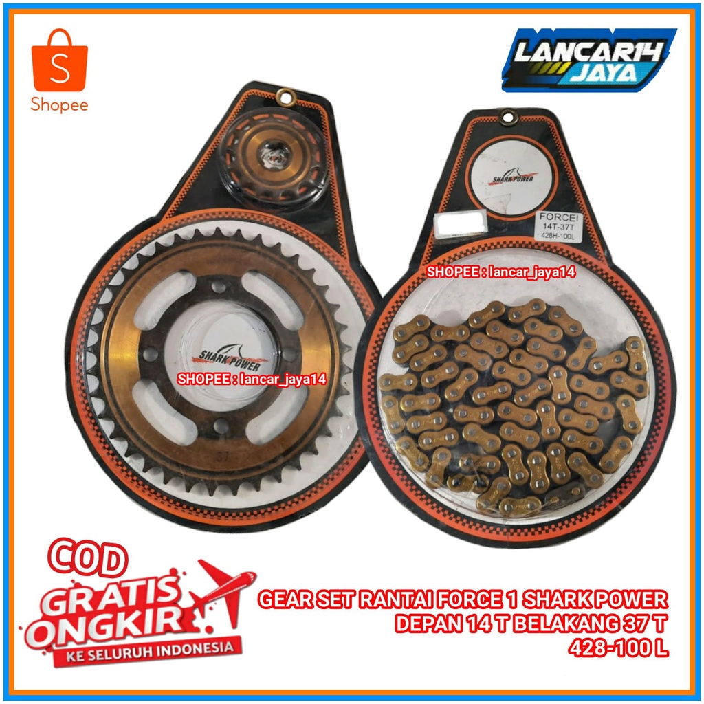 Gear set YAMAHA F1ZR-F1Z-Force 1-Force one