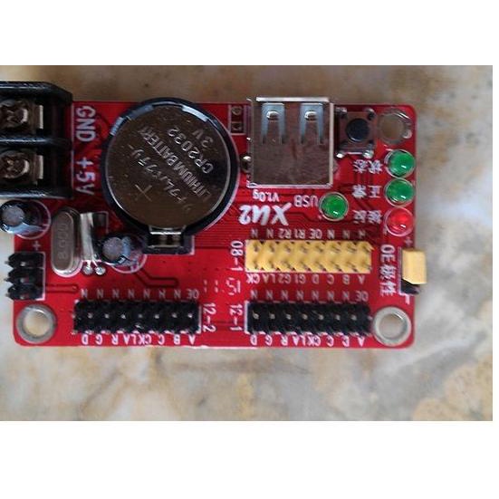 XU2 USB LED Controller Card, Running Text Double Color, LED controller